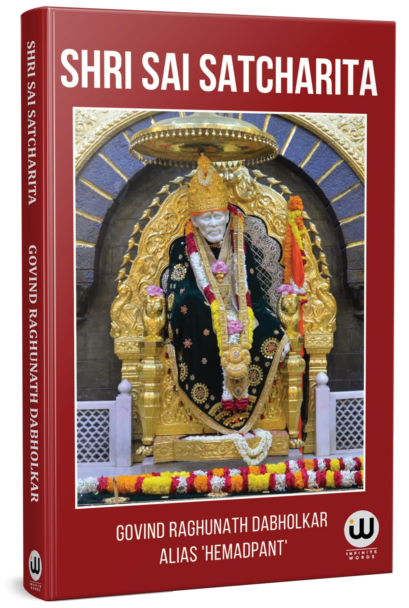 Shri Saibaba Satcharitra Book In English Edition | Shree Sai Baba Samartha Satcharita Spiritual Biography With Colour Photos Pho