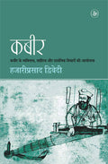 Kabeer