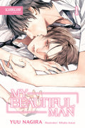 My Beautiful Man, Volume 1 (Light Novel) (My Beautiful Man (Light Novel))