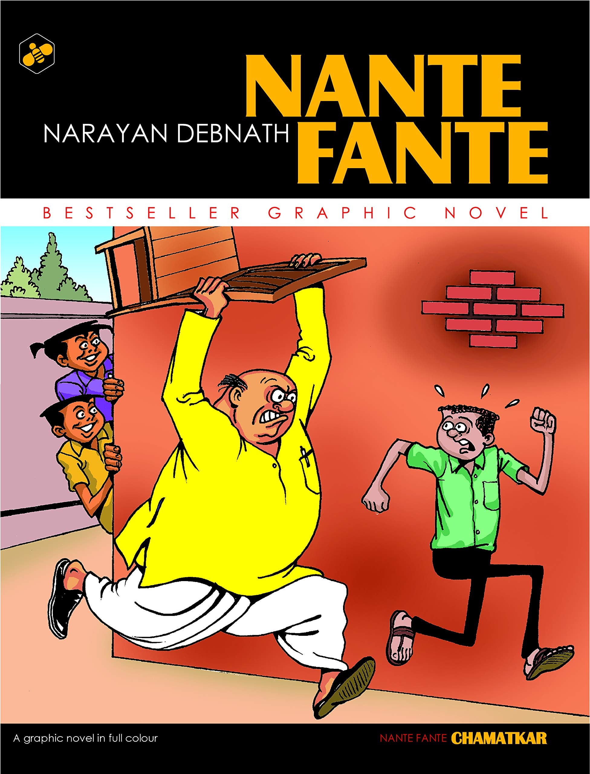 Nante Fante | Chamatkar | Popular Childrens Comic Book in English | Narayan Debnath