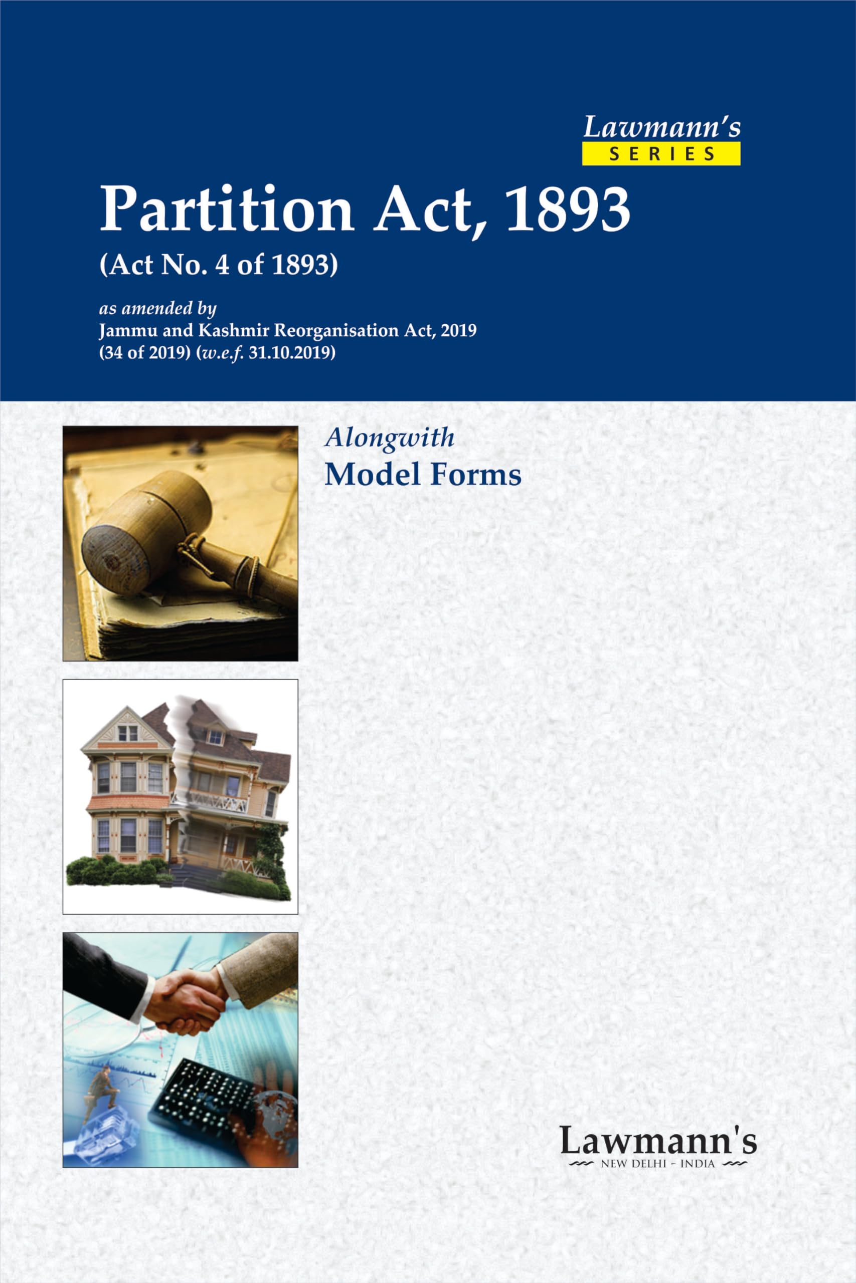 Lawmanns Partition Act, 1893 | Bare Act with Comments