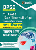 Bpsc 7Th Phase 2023 State Teacher Recruitment Chemistry Book For Higher Secondary Teacher(Hindi Printed Edition) By Adda247