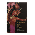 Konkani Folk Tales