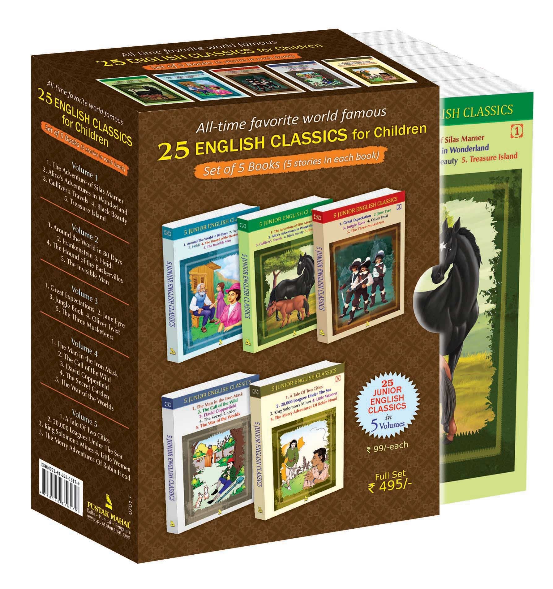 SETJUNIOR ENGLISH CLASSICS (5 BOOKS)