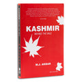 Kashmir: Behind the Vale