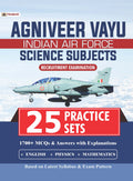 Agniveer Vayu  Indian Air Force Science Subjects 25 Practice Sets