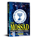 The Mossad Inside The World Of Israeli Espionage | Secrets of Israels Intelligence Agency | A Gripping History of Covert Opera