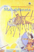 CHILDREN S MAHABHARATA (REV EDN)