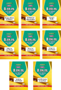 Pawan D.El.Ed. Series for 1st Semester (Edition  2025). Combo Set of 8 Books. (As per the new syllabus approved by the State Co