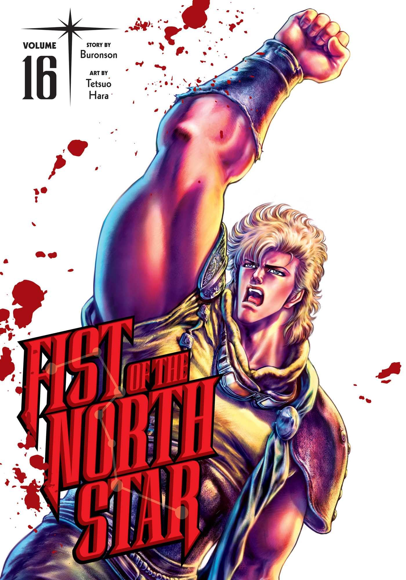 FIST OF THE NORTH STAR V16
