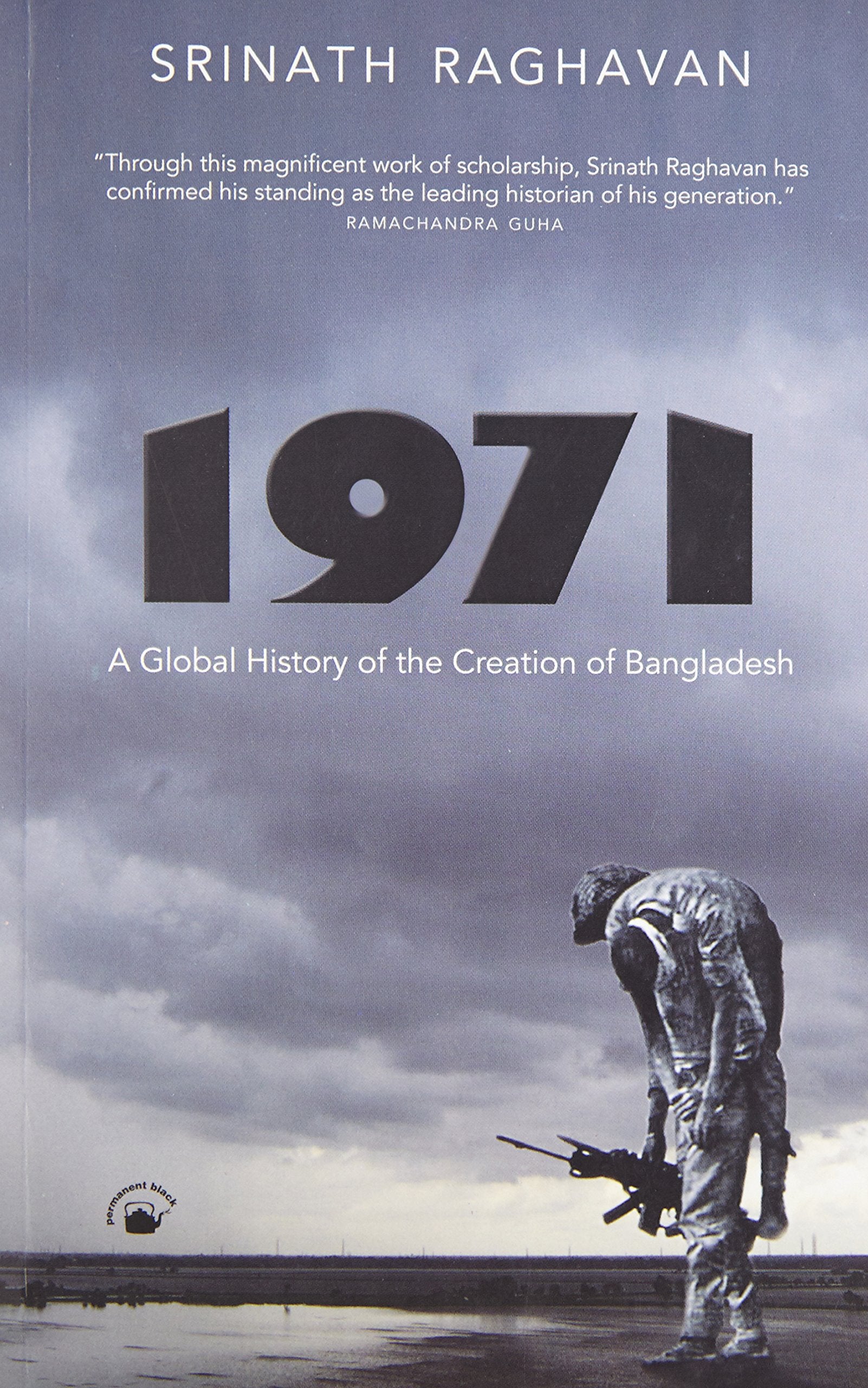 1971:A GLOBAL HISTORY OF THE CREATION OF BANG