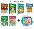Cityscape, Fantasy, Mandala  Mandala Adult Colouring Book and more with 12 Colour Pencils + 1 Sharpener : immersive art series