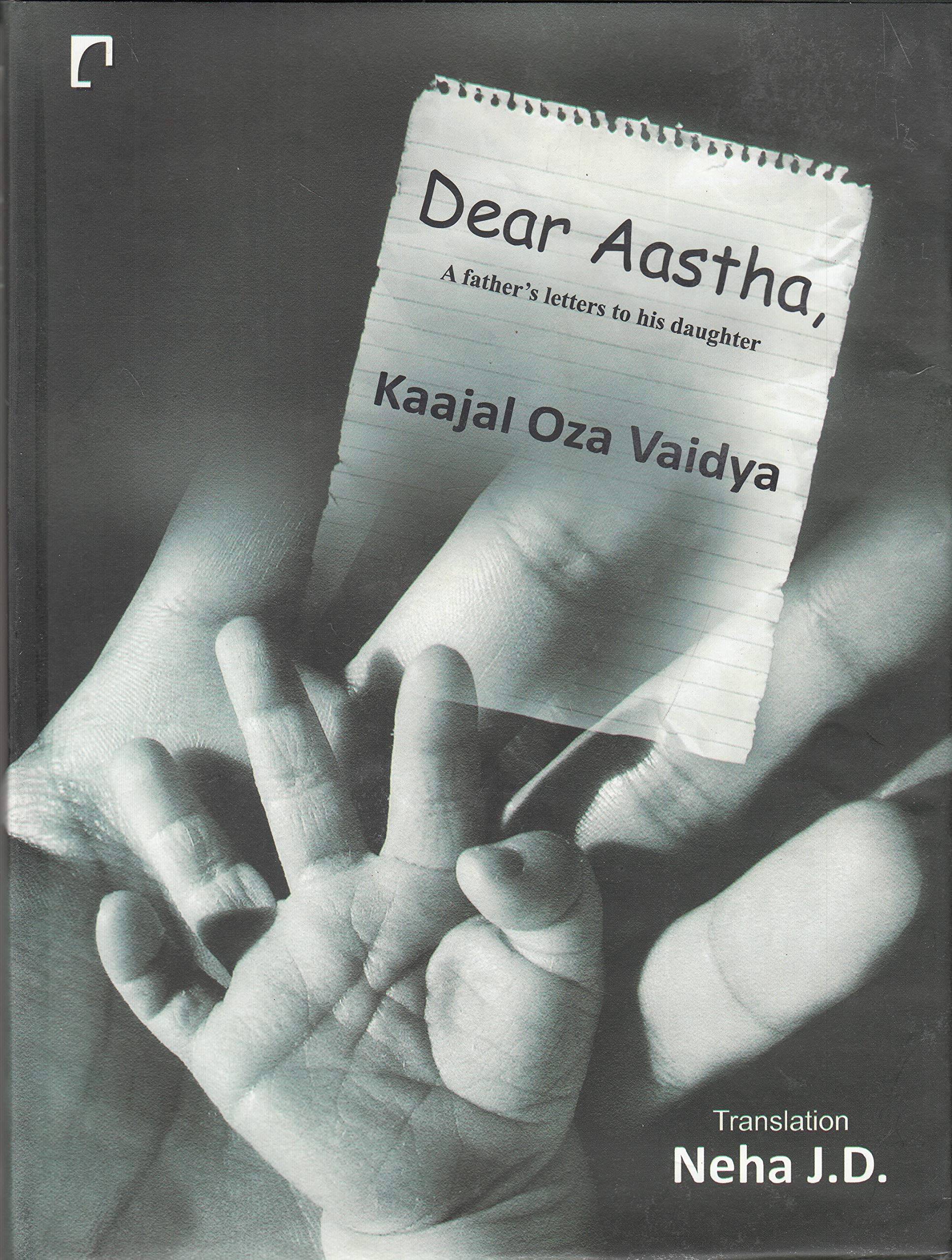 Dear Aastha