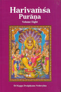 Harivamsa Purana Volume Eight Chapter 19 58