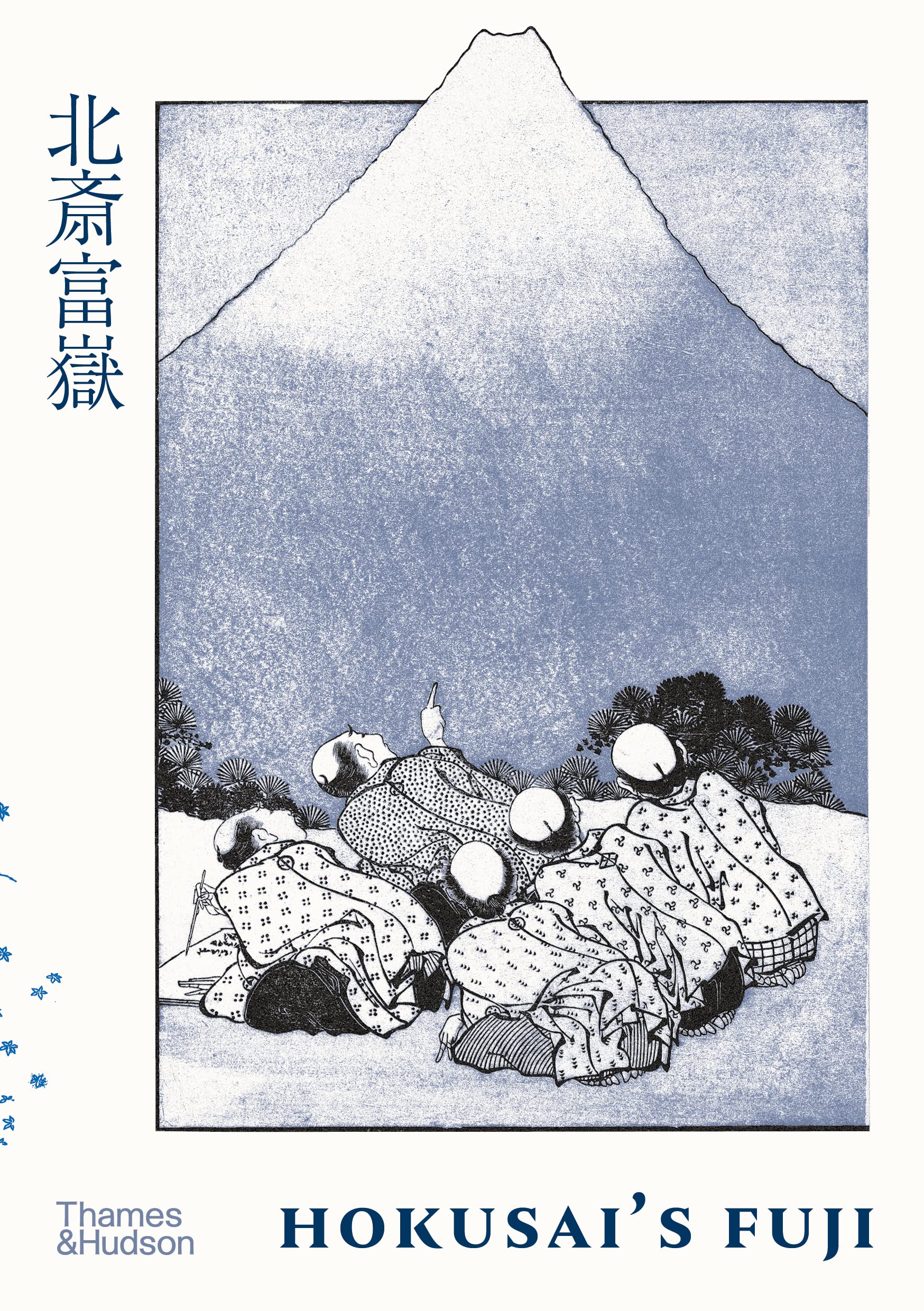 Hokusais Fuji