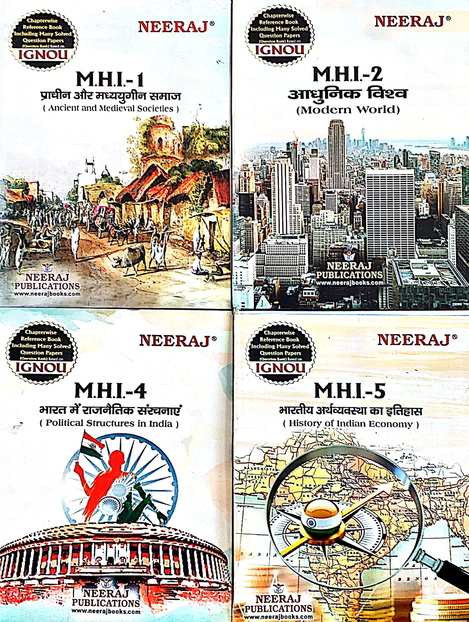 Neeraj Publications Hindi Medium M.A. History Set Of 4 Combo Books 1St Year (Mhi1, Mhi2. Mhi4, Mhi5) Reference Books For Ign