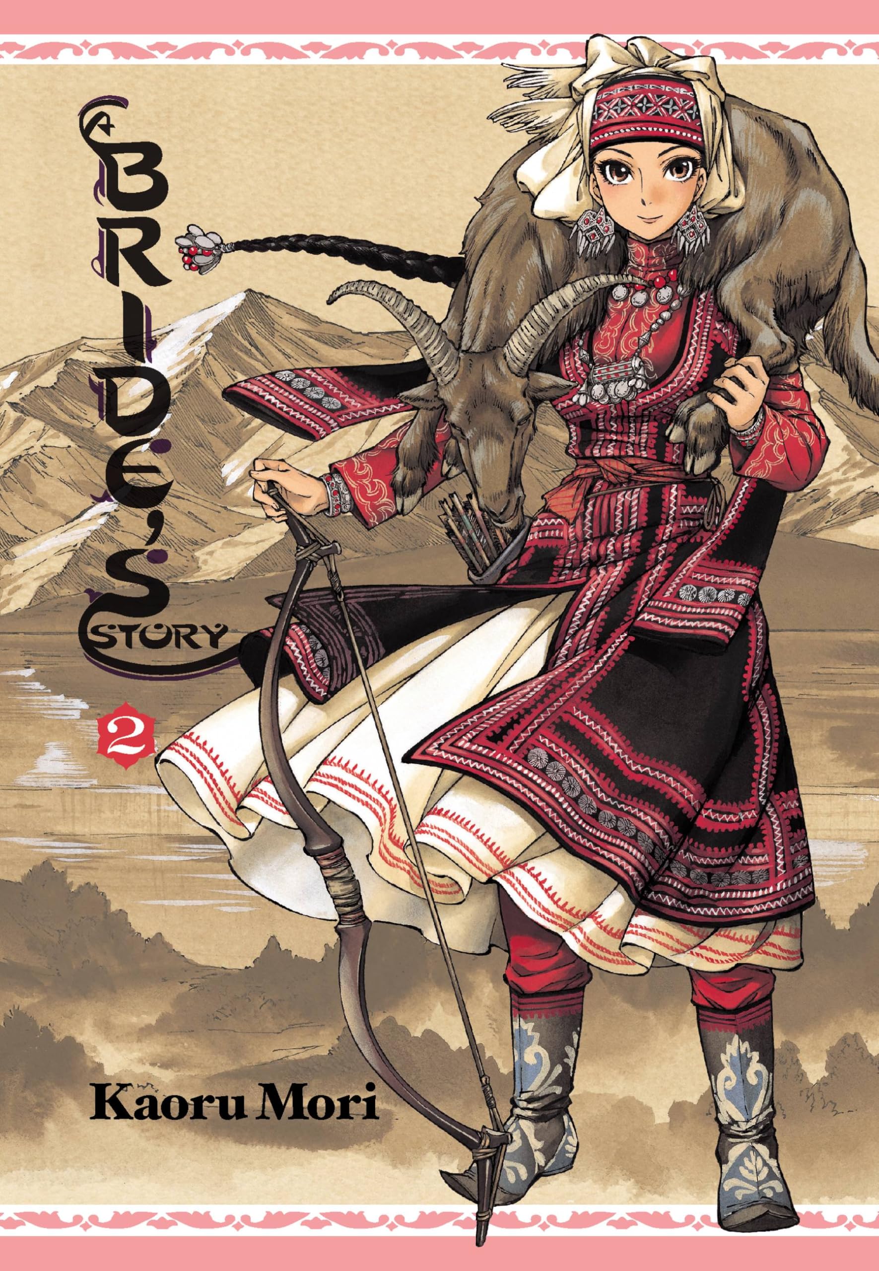 A Brides Story, Vol. 2 (Volume 2)