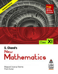 SChands New Maths Class XI (2020)