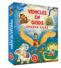 Vehicles of Gods Stories for Children: Stories of Gods and Their Vehicles |Illustrated Religious Story Book for Kids | Spiritual