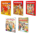My First Mythology Tale (Illustrated) | Set Of 5 Story Book For Kids