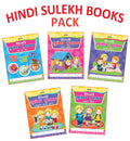 Hindi Sulekh Pack Of 5 Books For Kids Ages 38 Years | Handwriting Practice Set To Learn Hindi Varnamala, Alphabet Recognition, 