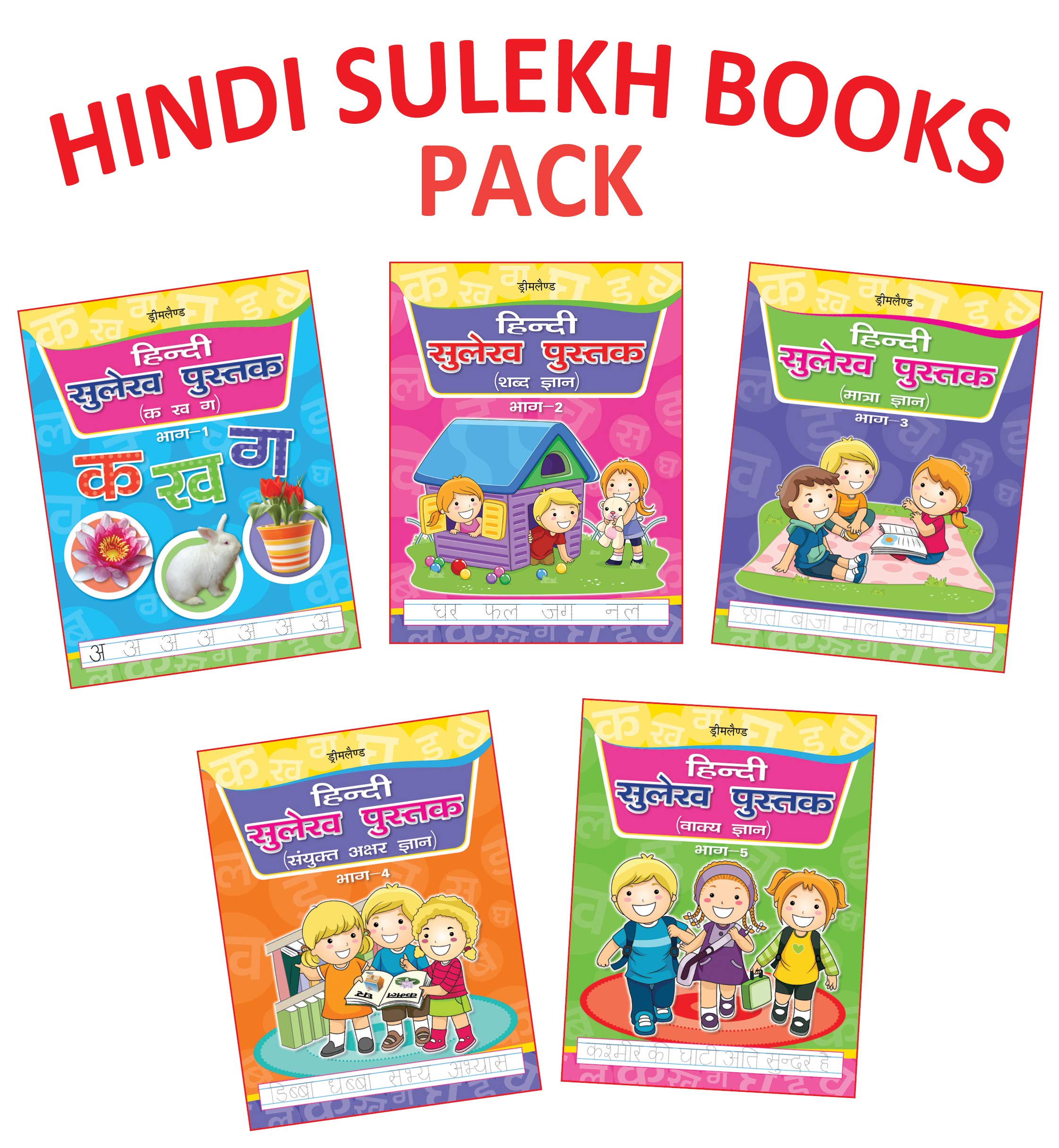 Hindi Sulekh Pack Of 5 Books For Kids Ages 38 Years | Handwriting Practice Set To Learn Hindi Varnamala, Alphabet Recognition, 