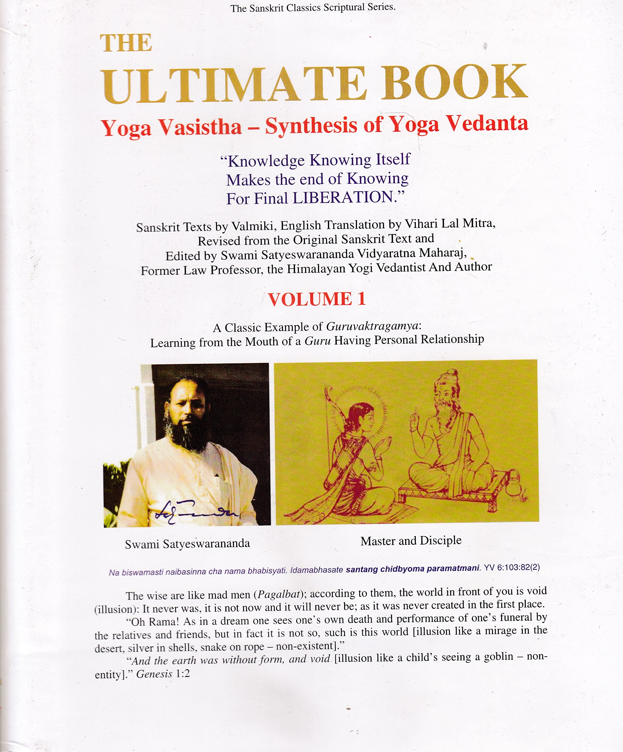 The Ultimate Book: Yoga Vasistha  Synthesis of Yoga Vedanta (2 vols.)