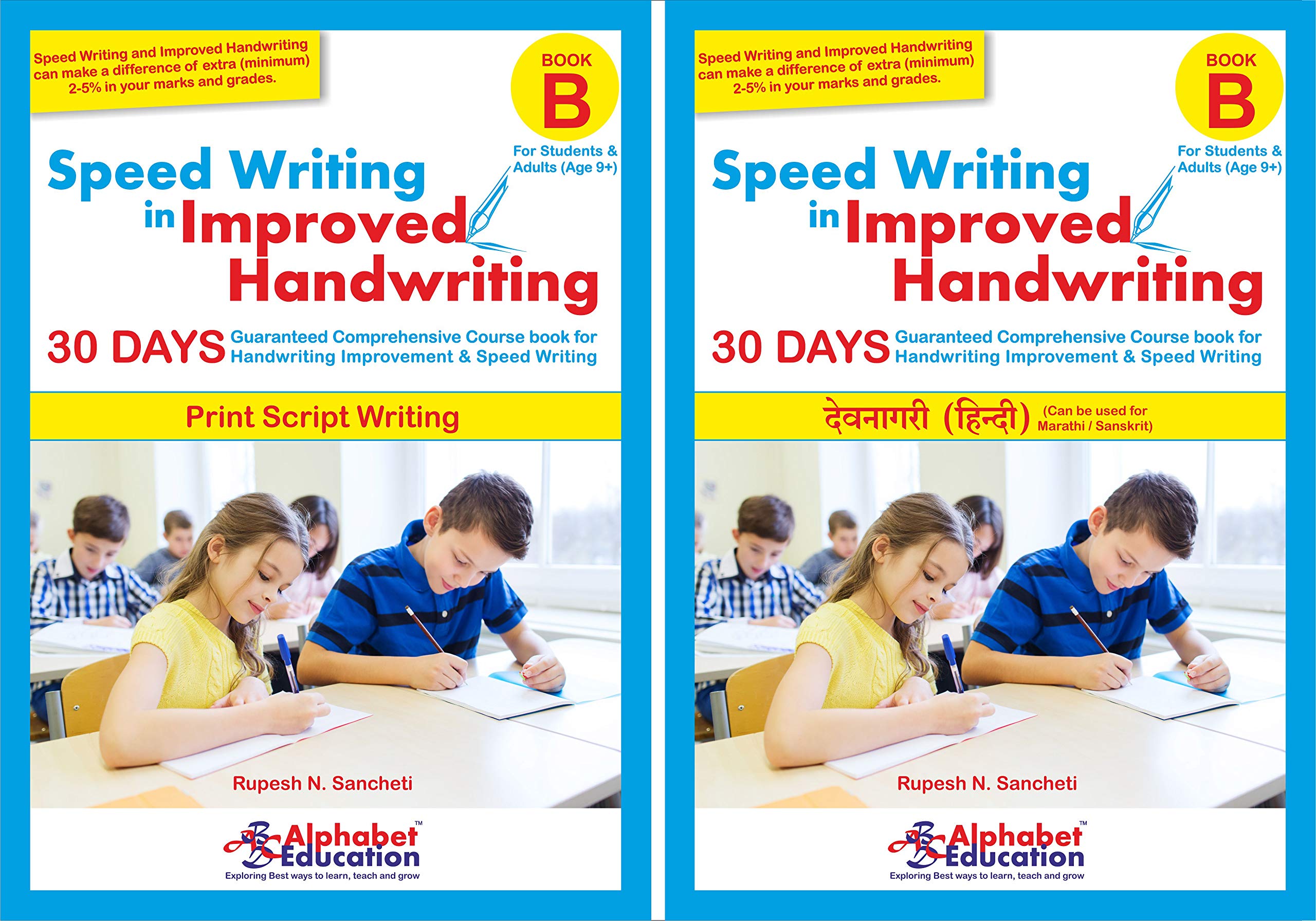 Print Style And Hindi Writing Combo  Speed Writing In Improved Handwriting  Book B (For Age 9+ Years)  30 Days Comprehensive 