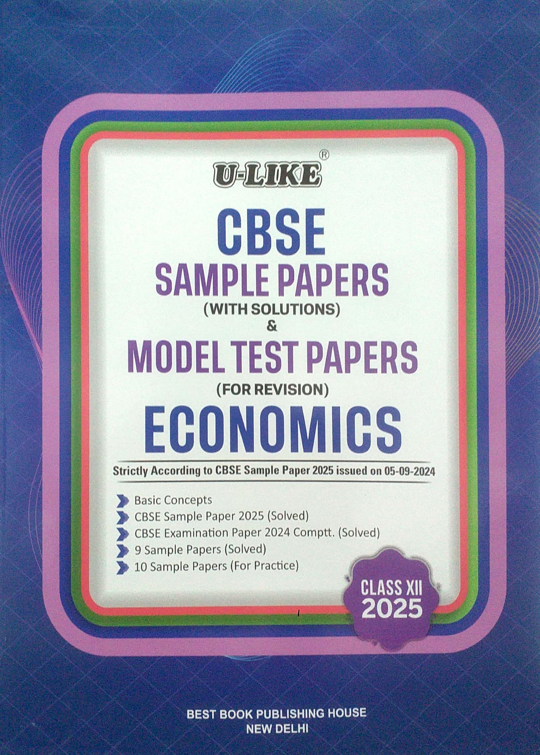 ULIKE Class 12 Economics CBSE Sample Papers & Model Test Papers For Examination 2024