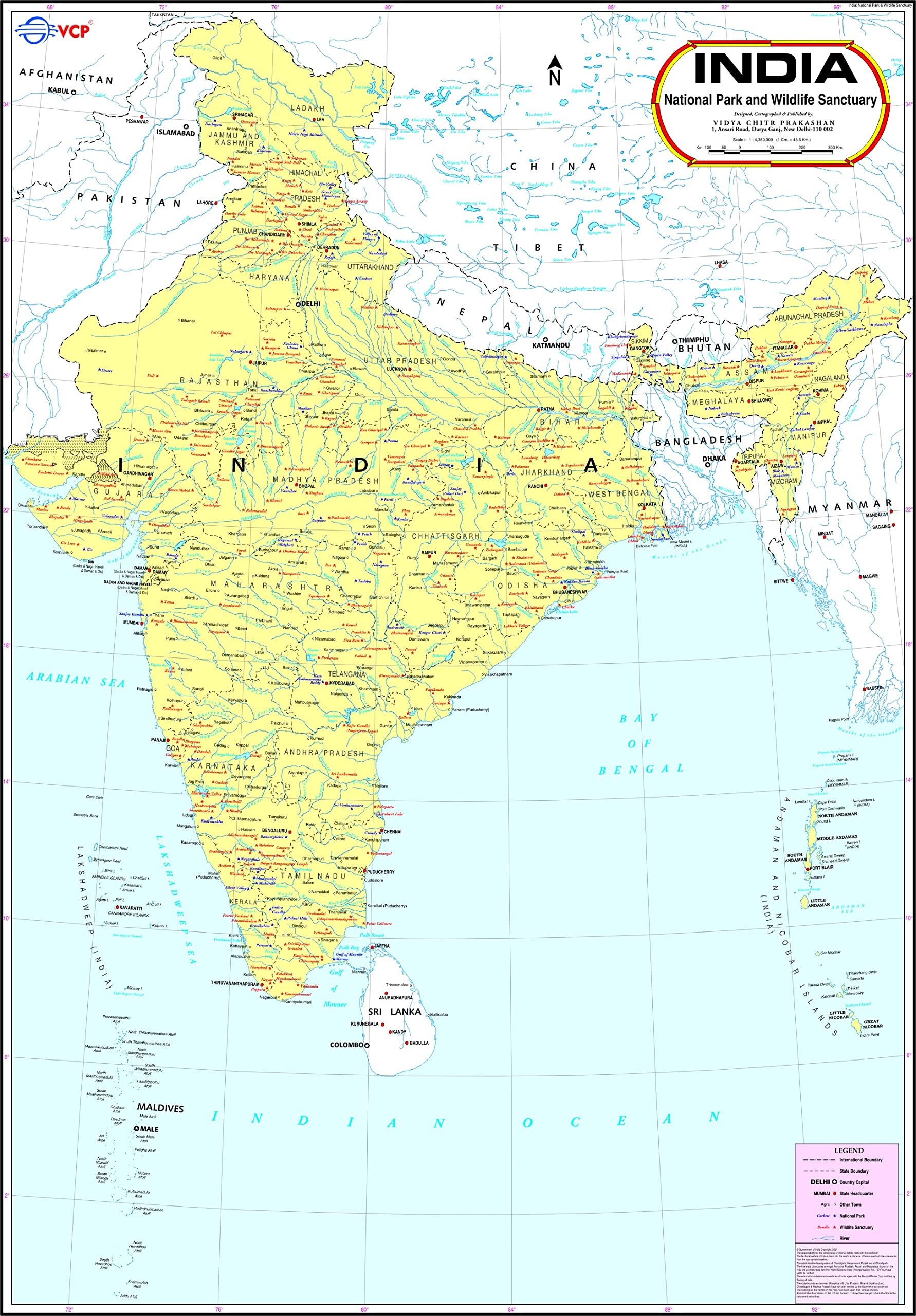 India Wild Life Sanctuaries & National Parks Map | 70 x 100 cm | LAMINATED