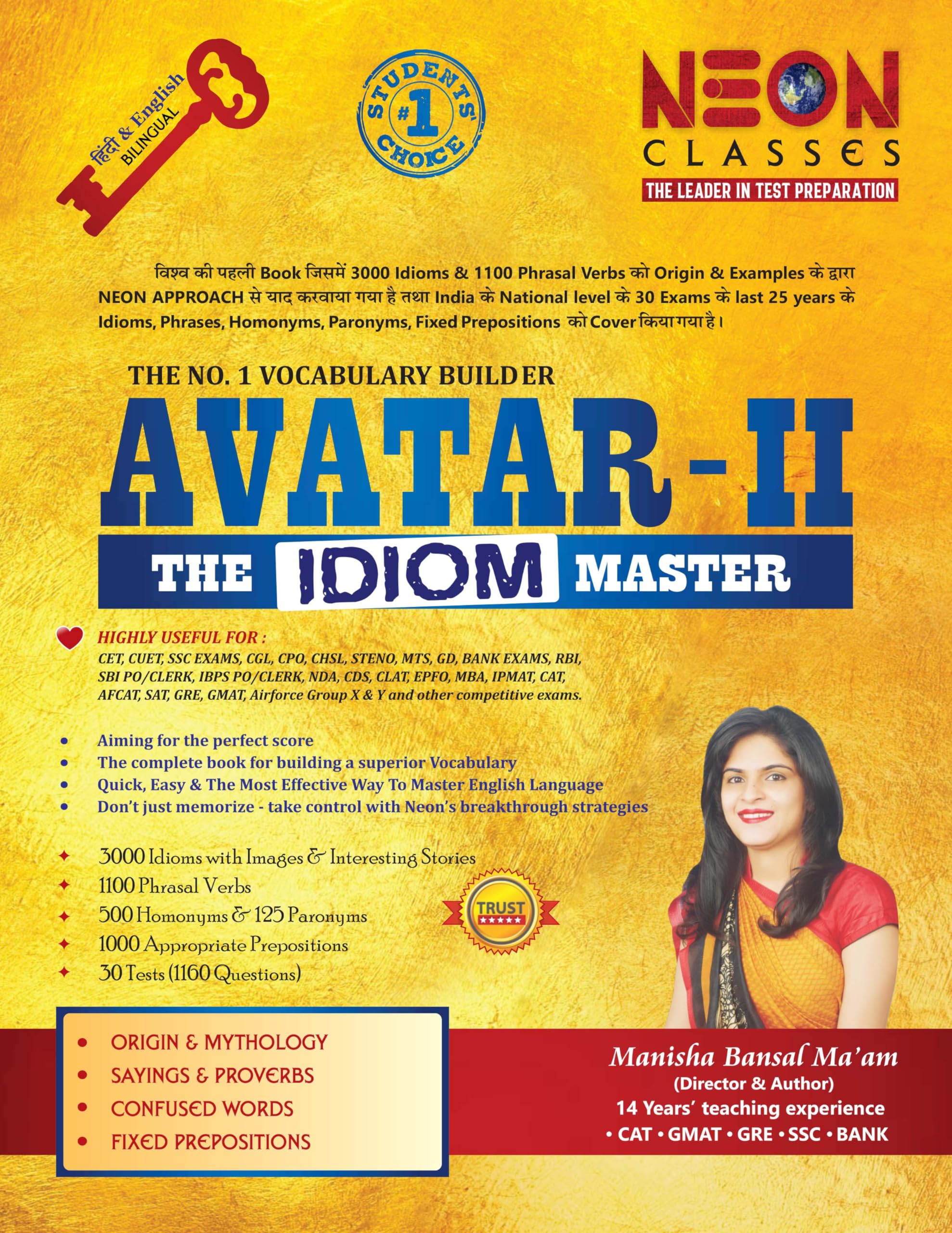Avatar  Ii The Idiom Master By Manisha Bansal Maam For Ssc, Bank Other Competitive Exams
