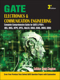 GATE Electronics and Communication Engineering