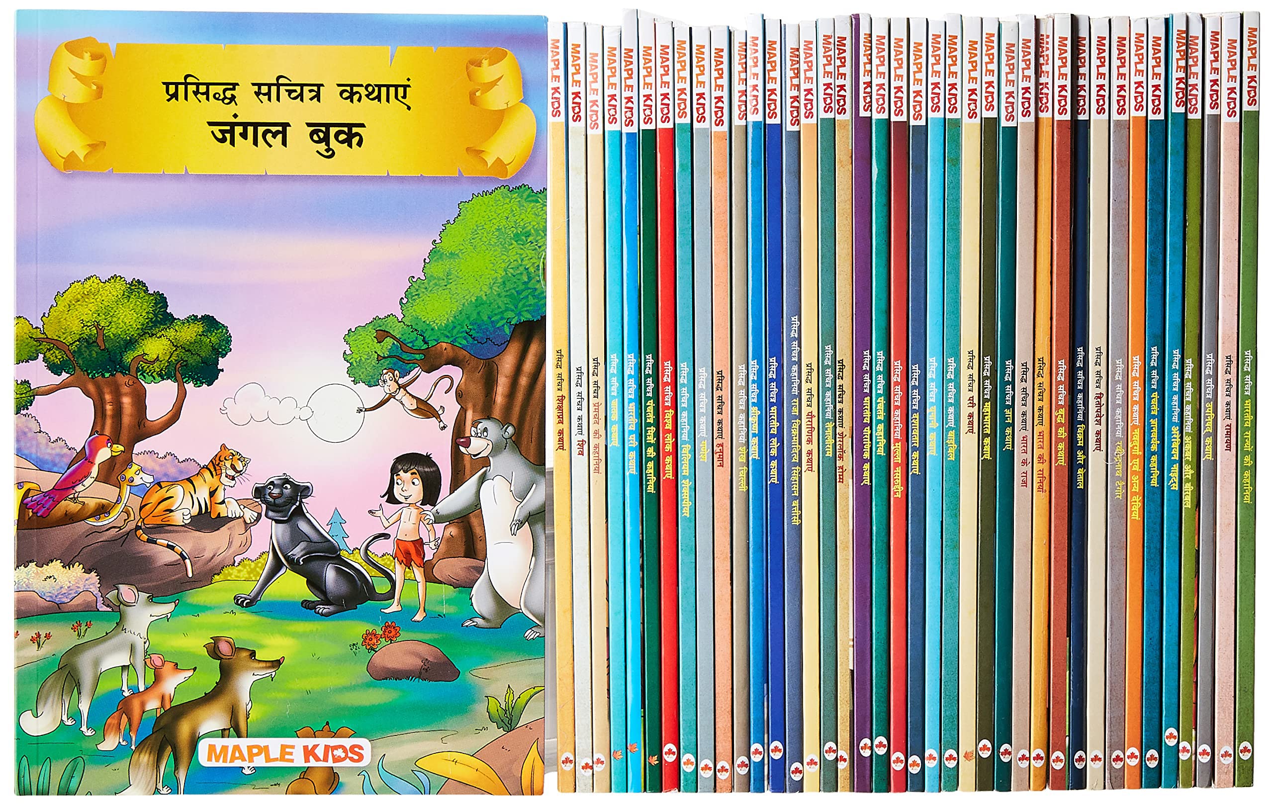 Story Books for Kids (Set of 40 books) (Illustrated) (Hindi)  Ramayana, Tenali, Krishna, Vikram Betaal, Akbar Birbal, Panchatan