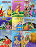 Lokpriya Panchatantra Bal Kahaniya Sangrah (Short Moral Stories for Children in Hindi) Kids Story Books Collection in Hindi (Set