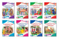 Inikao English Story Books For Kids | A Total Of 120 Panchatantra & Traditional Short Stories With Pictures In Pack Of 8 For Chi