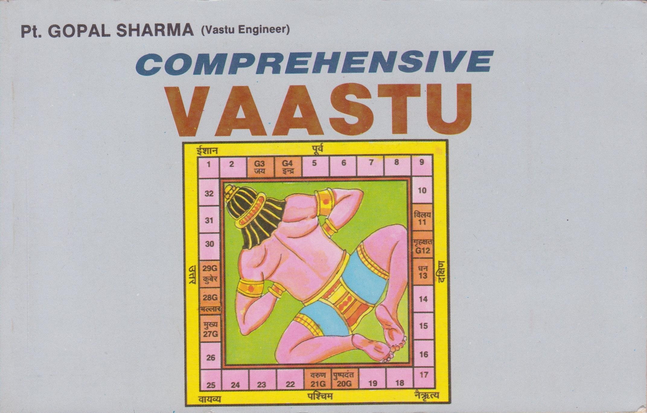 Comprehensive Vaastu