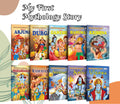 My First Mythology Story book : Arjun, Durga, Ganesha, Hanuman and more  Indian mythology gift set for kids, mythology learnin