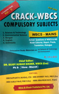 Crack WBCS Mains Part II