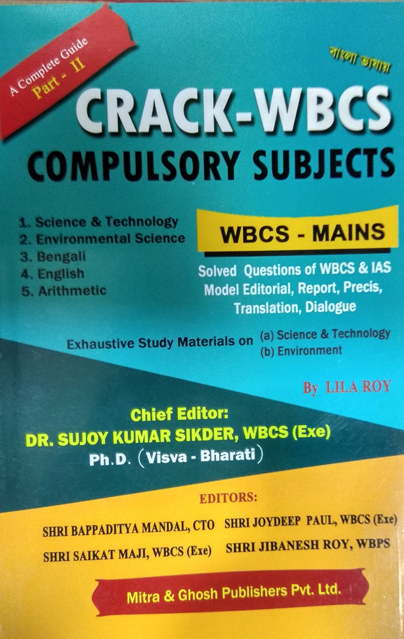 Crack WBCS Mains Part II