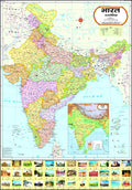 India Political Map : Hindi
