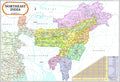 VCP | North East India Map | Laminated | 70x100 cm