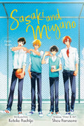 Sasaki and Miyano: FirstYears, Vol. 1 (Volume 1) (Sasaki and Miyano: FirstYears, 1)