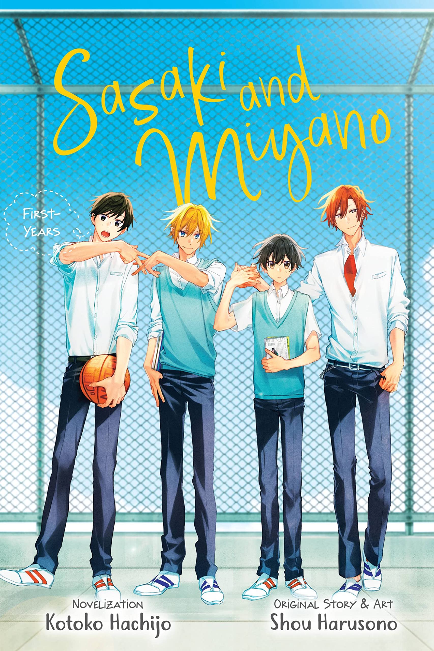 Sasaki and Miyano: FirstYears, Vol. 1 (Volume 1) (Sasaki and Miyano: FirstYears, 1)