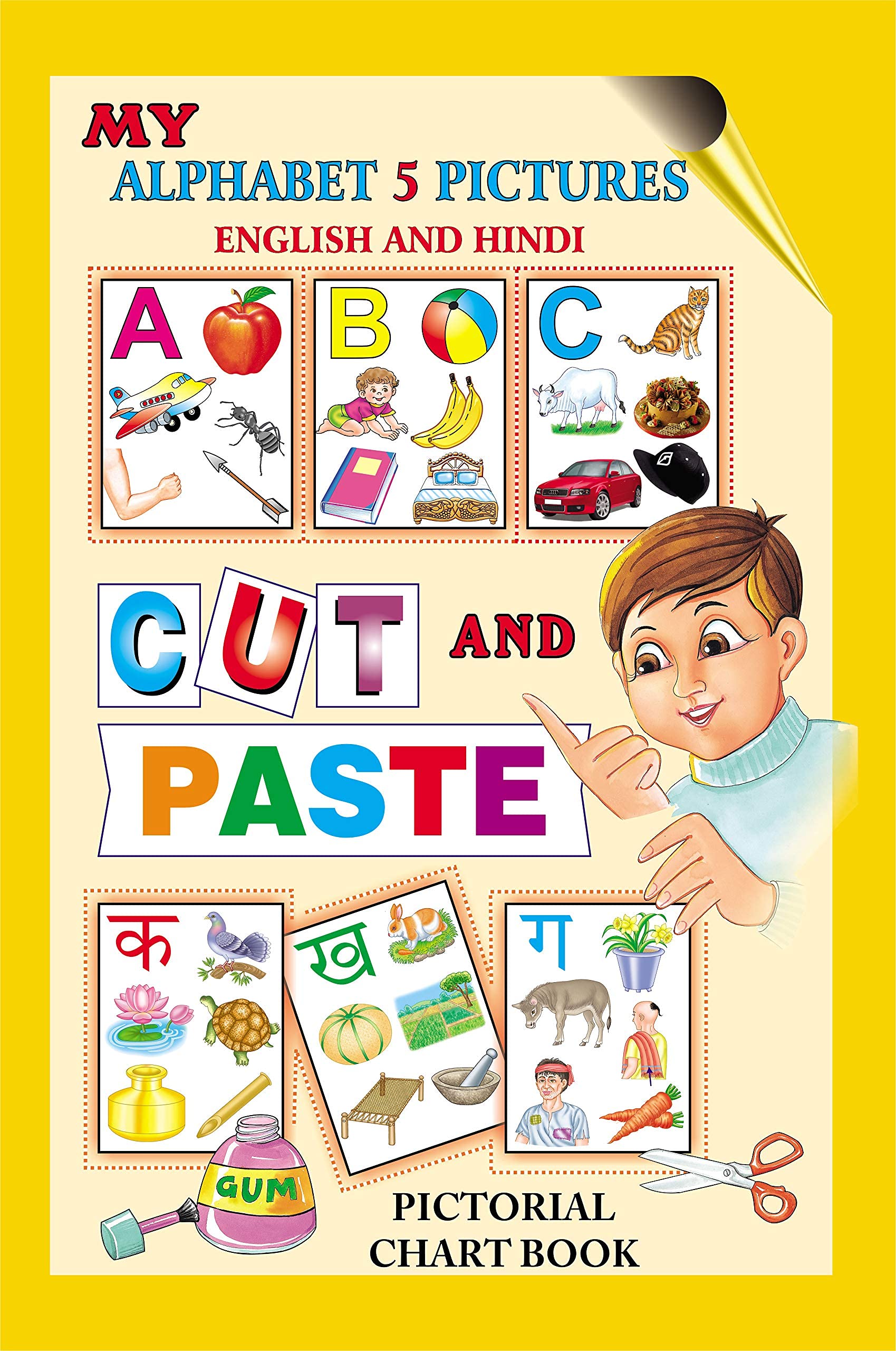 Cut And Paste Homework Chart Book Part 5 (24 Charts)