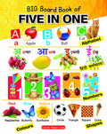 New Big Board Book of Five in One