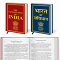 The Constitution of India & Bharat ka Samvidhan (Deluxe Hardbound Edition) : Comprehensive Constitution Learning, Constitutiona
