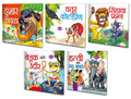 Marathi Moral Stories | Pack Of 5 Story Books (V2)