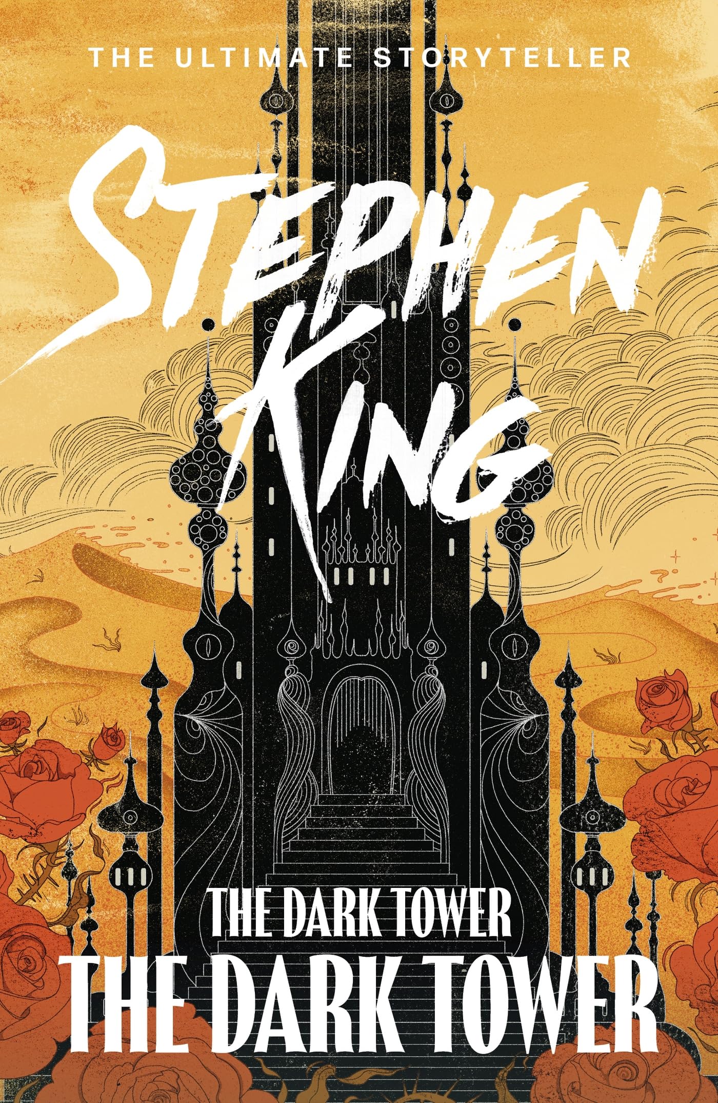 Dark Tower