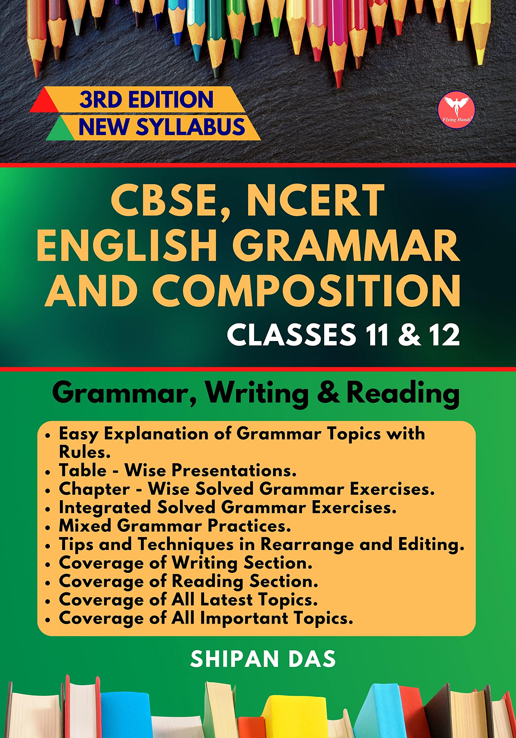 Cbse, Ncert English Grammar And Composition  Class 11 & 12. (Class Xi & Xii)