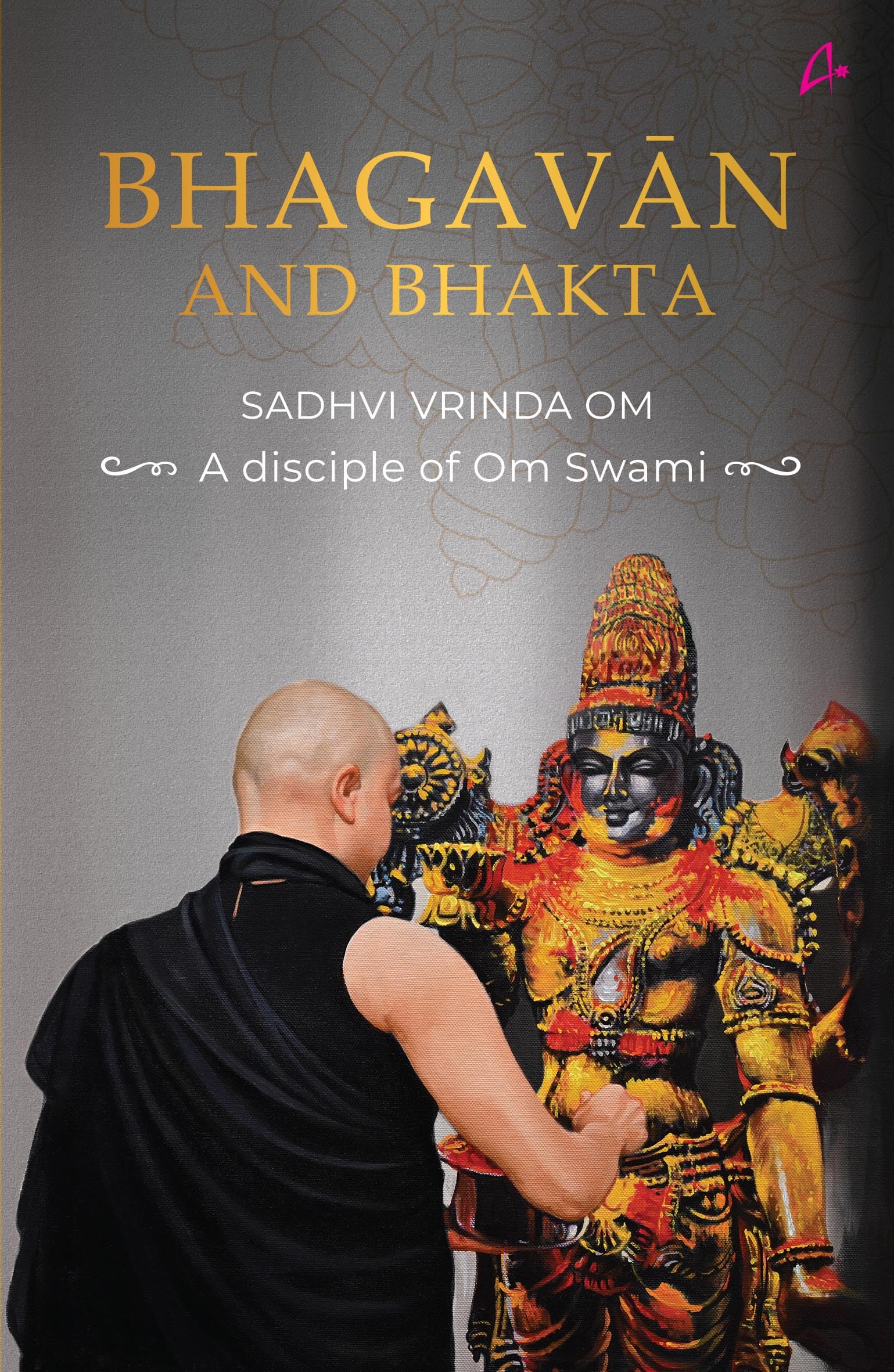 Bhagavan And Bhakta (English)